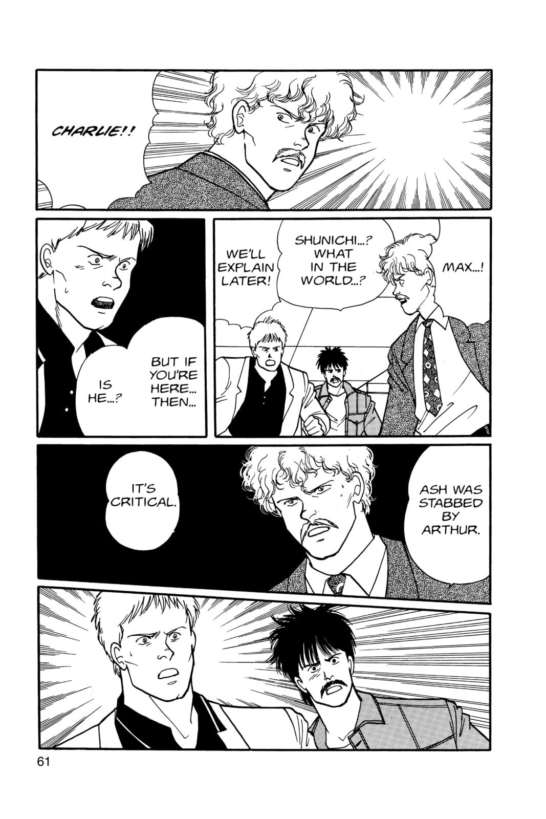 Banana Fish Chapter 9 image 057